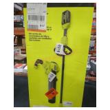 Ryobi 40V 2 Tool Combo Kit