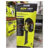 Ryobi 40v HP Jet Fan Blower Vacuum Kit