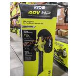Ryobi 40v HP Jet Fan Blower Vacuum Kit