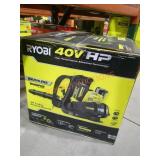 Ryobi 40V Backpack Blower Kit