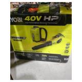 Ryobi 40V Backpack Handheld Blower Kit