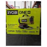 Ryobi 18v Hybrid Forced Air Propane Heater