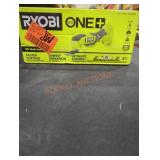 Ryobi 18V Multi-Tool