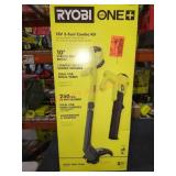 Ryobi 2 Tool Combo Kit