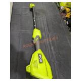 Ryobi 40v 15" Power Head for Trimmer