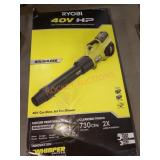 Ryobi 40v Jet Fan Blower Kit