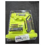 Ryobi screwdriver kit