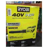 Ryobi 40V Blower Kit