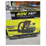 Ryobi 40V Backpack Blower Kit