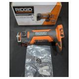 Ridgid 18V Drywall Cut-Out Tool