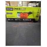 Ryobi 18V Multi-Tool