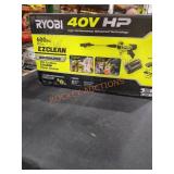 Ryobi 600psi 0.7gpm Power Cleaner