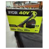 Ryobi 40v cordless leaf vacuum
