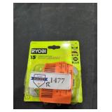 Ryobi compact laster level
