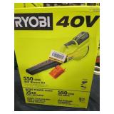 Ryobi 40V Blower Kit