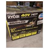 Ryobi 21" High Wheel Lawn Mower