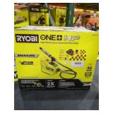 Ryobi 18V Rotary Tool