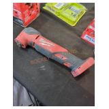 Milwaukee M18 oscillating multi-tool
