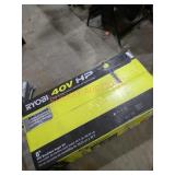 Ryobi 40V 8" Auger Kit