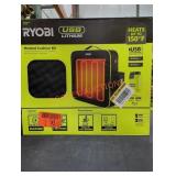 Ryobi USB Heated Cushion Kit
