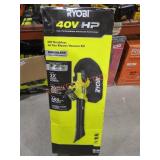 Ryobi 40v HP Brushless Jet Fan Blower Vacuum Kit