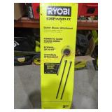 Ryobi Gutter Blower Attachment
