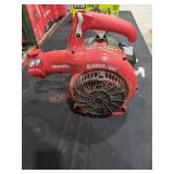 Homelite Gas Powered Blower Vacuum