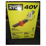 Ryobi 40v Blower Kit