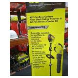Ryobi 40V String Trimmer& Jet Fan Blower Kit