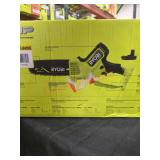 Ryobi 18v 8" Compact Pruning Chainsaw Kit