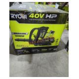 Ryobi 40V Backpack Blower Kit