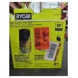 Ryobi Multi-Surface Laser Level