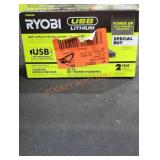 Ryobi 2Ah Lithium Rechargeable Starter Kit