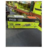 Ryobi USB high pressure inflator kit