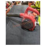 Homelite 26cc Gas Powered Blower