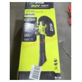 Ryobi 40V Jet Fan Blower/Vacuum Kit