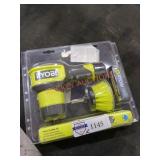 Ryobi Power Scrubber Kit