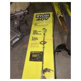 Ryobi 15" 40V String Trimmer Kit