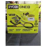 Ryobi 18V Rotary Tool Station