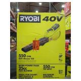 Ryobi 40V Blower Kit