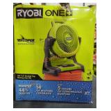 Ryobi 18V 7.5" Bucket Top Misting Fan Kit