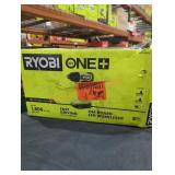 Ryobi 18v 1/4" impact driver kit