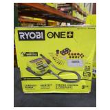 Ryobi 18V Rotary Tool Station