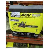 Ryobi 40V 18" Chainsaw Kit