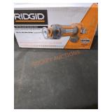 Ridgid 18V Drywall Cut Out Tool