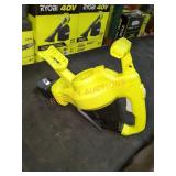 Ryobi 40V Blower Motor