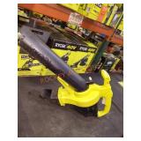 Ryobi Leaf Mulcher Motor