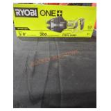 Ryobi 18V Bolt Cutter