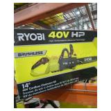 Ryobi 14" Chainsaw Kit