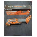 Ridgid 18V Oscillating Multi-Tool